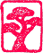 Japanese Rituals Logo