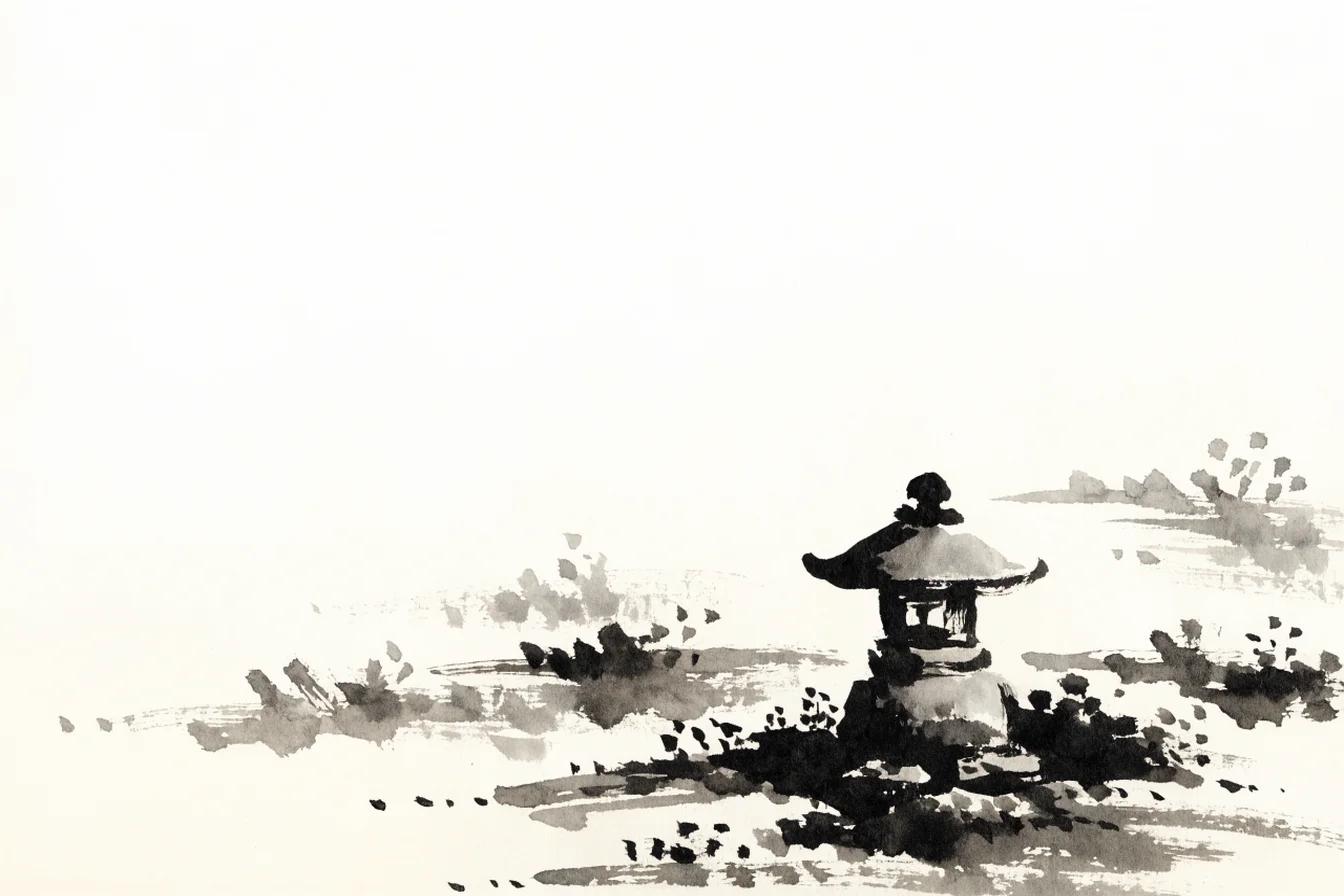 Seijaku